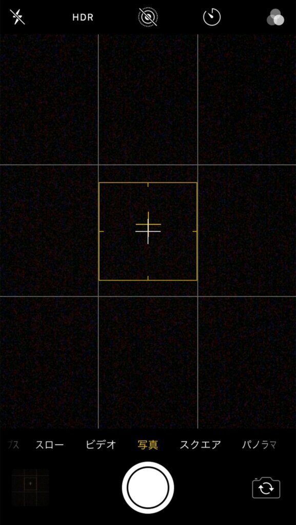 iPhoneカメラでグリッド線を表示