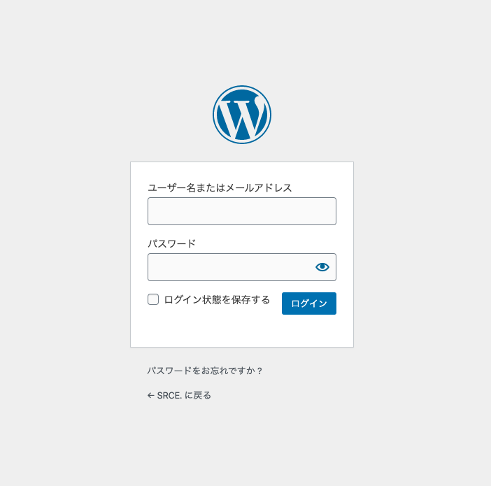 wordpressログイン